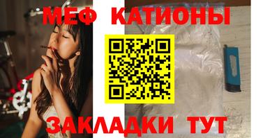 мдпв Сланцы