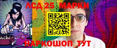прущая мука Славянск-на-Кубани