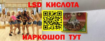 мдпв Сланцы