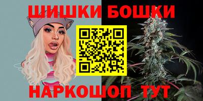 наркотики Среднеуральск