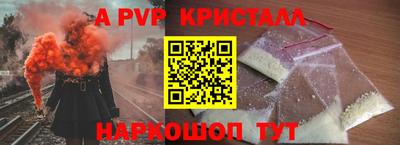 наркотики Среднеуральск