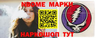 героин Старая Купавна