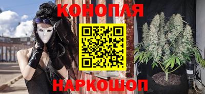 COCAINE Ставрополь