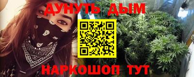 героин Старая Купавна