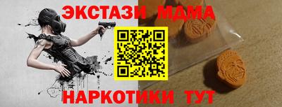 наркотики Среднеуральск