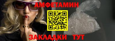 мдпв Сланцы