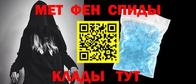 прущая мука Славянск-на-Кубани