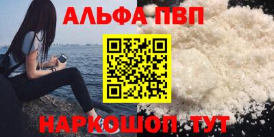 наркотики Среднеуральск