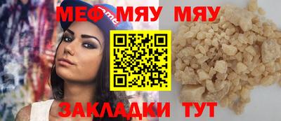 наркотики Среднеуральск