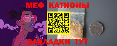 героин Старая Купавна