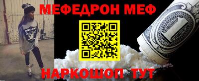 героин Старая Купавна